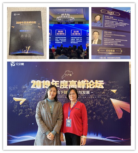 Z6���������ǲ�(�й���)���޹�˾����