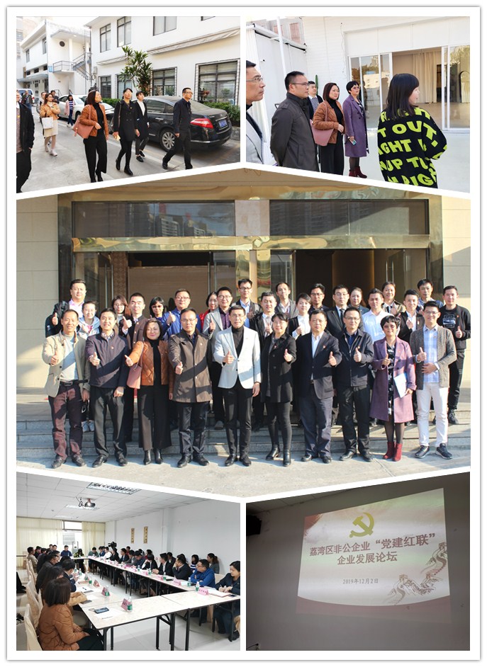 Z6���������ǲ�(�й���)���޹�˾����