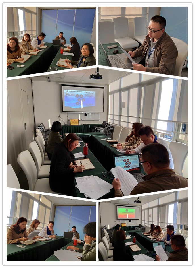 Z6���������ǲ�(�й���)���޹�˾����