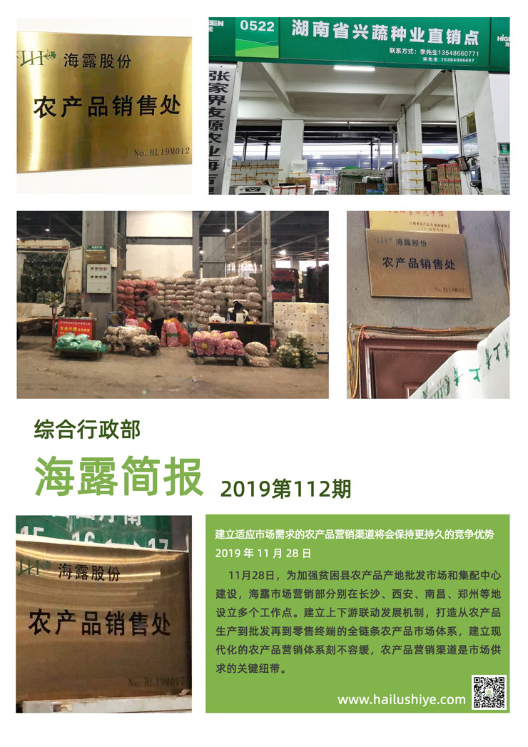 Z6���������ǲ�(�й���)���޹�˾����