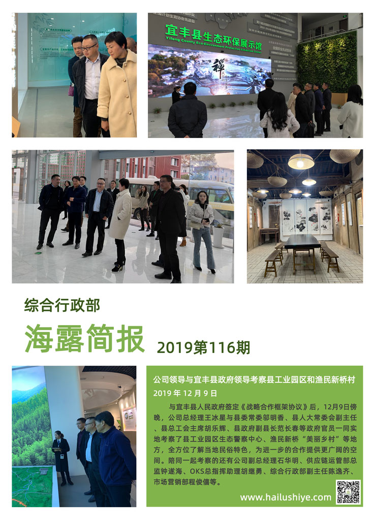 Z6���������ǲ�(�й���)���޹�˾����