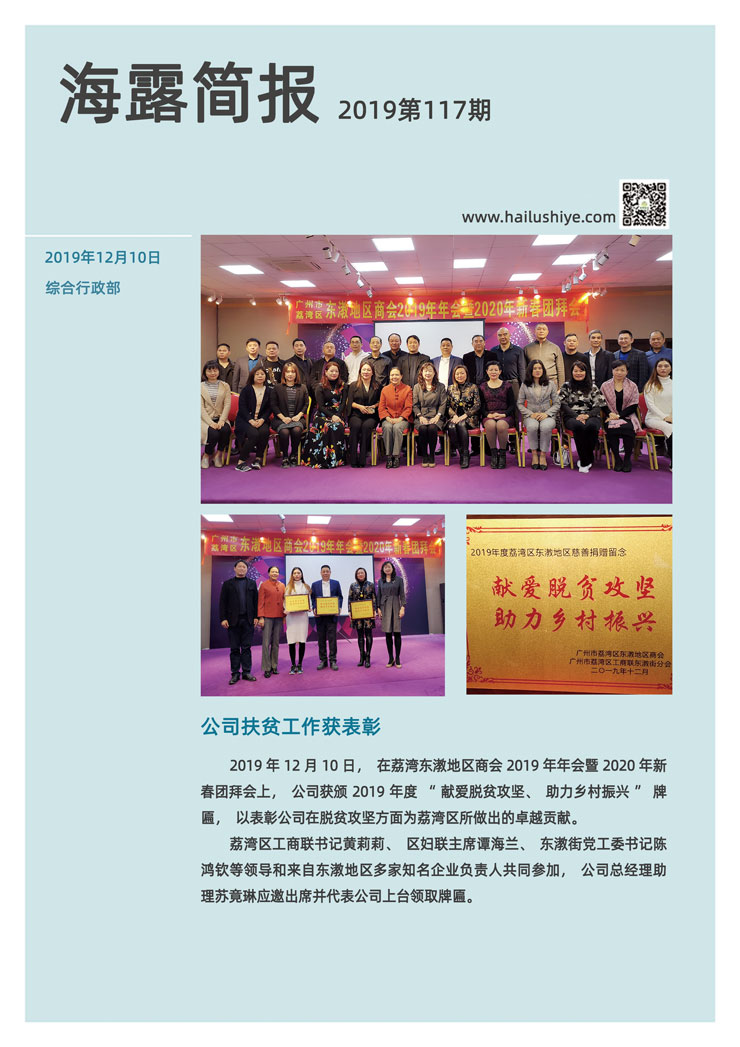 Z6���������ǲ�(�й���)���޹�˾����