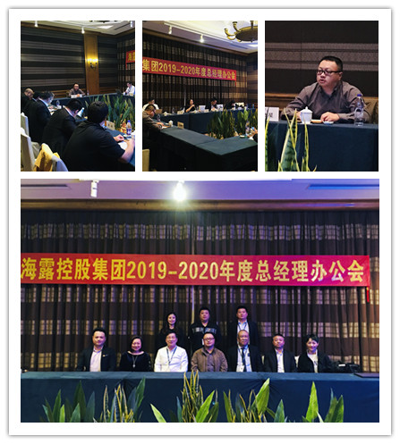 Z6���������ǲ�(�й���)���޹�˾����