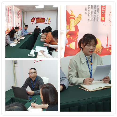 Z6���������ǲ�(�й���)���޹�˾����