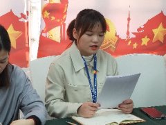 ��˾��֧���ٿ�׼����Աת�����