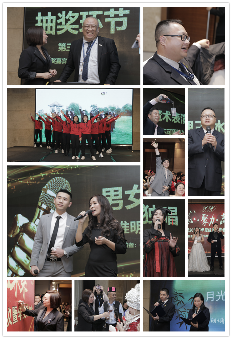 Z6���������ǲ�(�й���)���޹�˾����