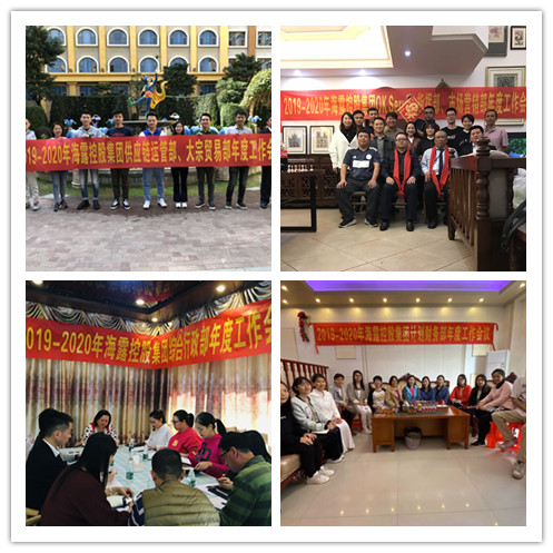 Z6���������ǲ�(�й���)���޹�˾����