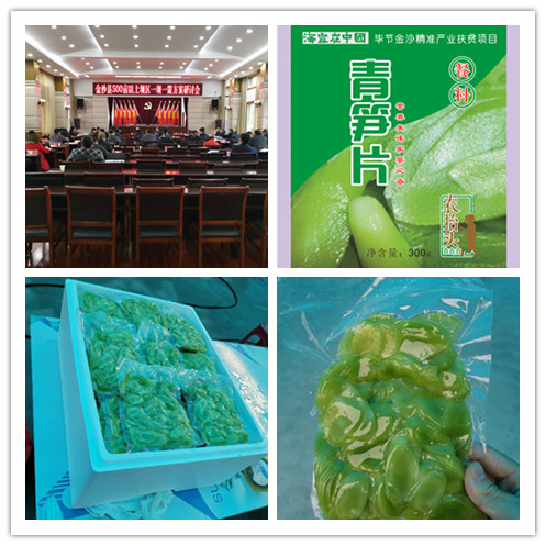 Z6���������ǲ�(�й���)���޹�˾����