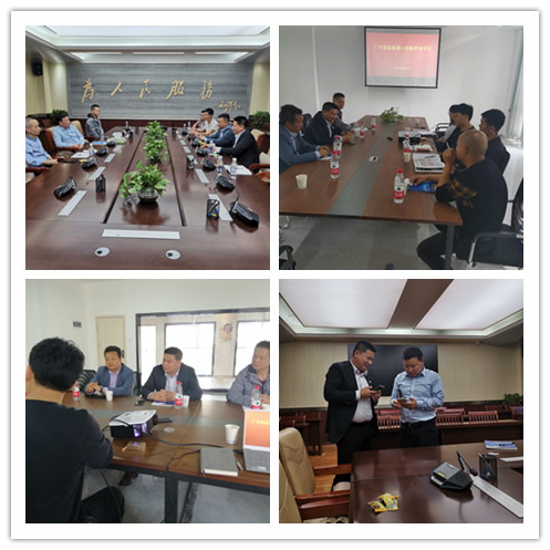 Z6���������ǲ�(�й���)���޹�˾����