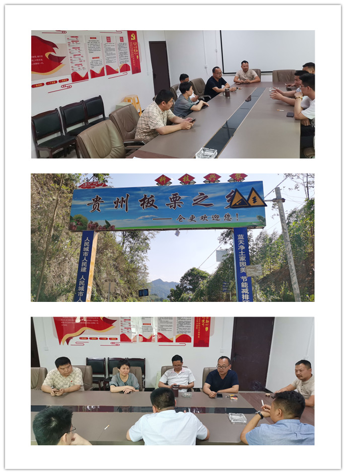 Z6���������ǲ�(�й���)���޹�˾����