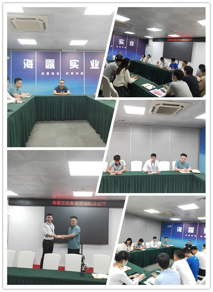 Z6���������ǲ�(�й���)���޹�˾����