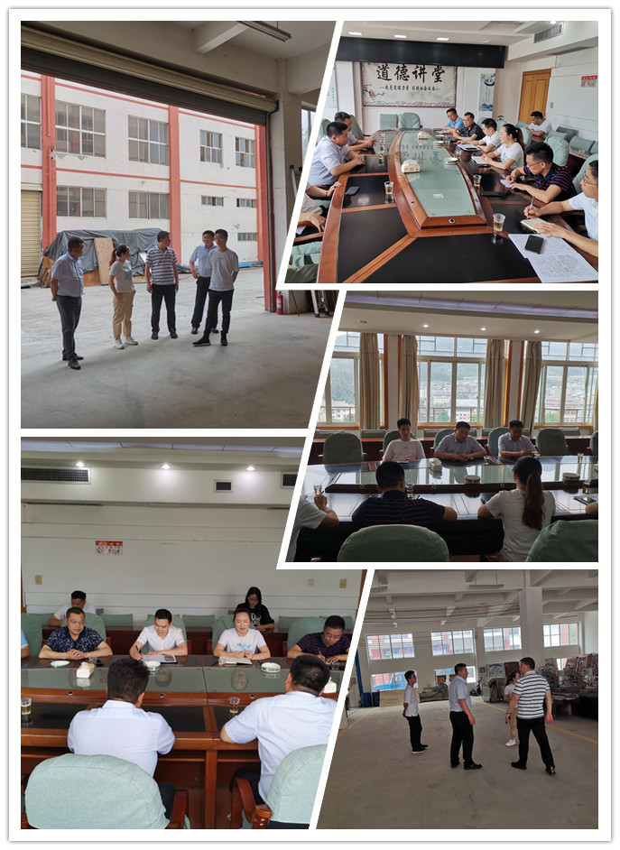 Z6���������ǲ�(�й���)���޹�˾����