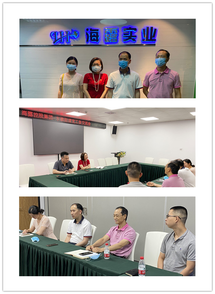 1-20051911531H20 Z6·人生就是博(中国区)有限公司官网