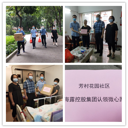 Z6���������ǲ�(�й���)���޹�˾����