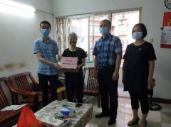 ����Ⱥ�ڡ�΢��Ը������Z6�������ǲ���֧�����ж�