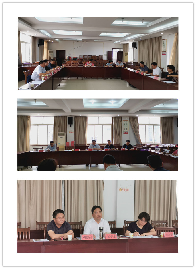 Z6���������ǲ�(�й���)���޹�˾����