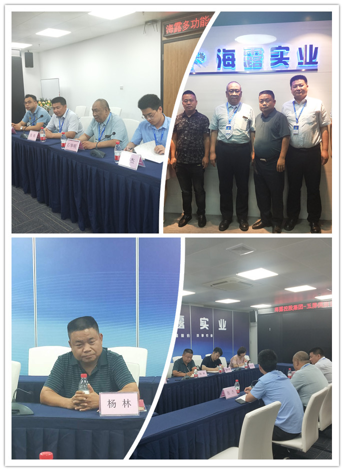 Z6���������ǲ�(�й���)���޹�˾����