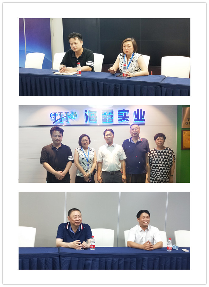 Z6���������ǲ�(�й���)���޹�˾����