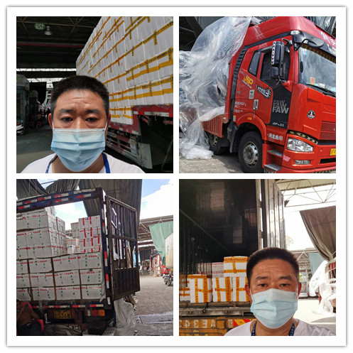 Z6���������ǲ�(�й���)���޹�˾����