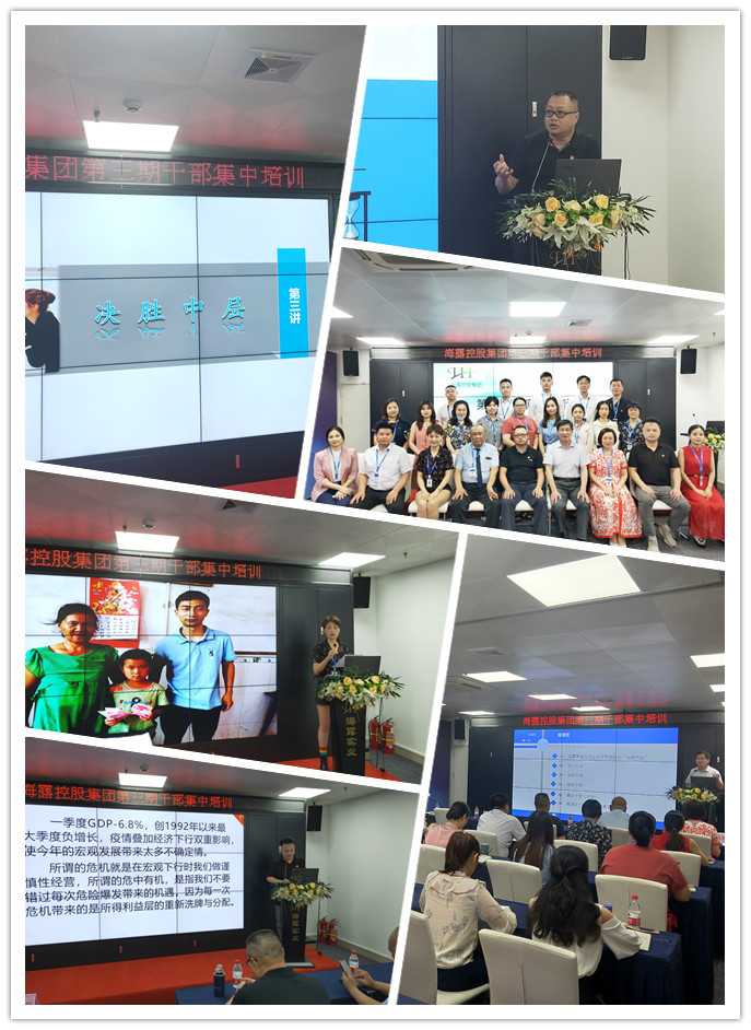 Z6���������ǲ�(�й���)���޹�˾����