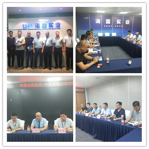 Z6���������ǲ�(�й���)���޹�˾����