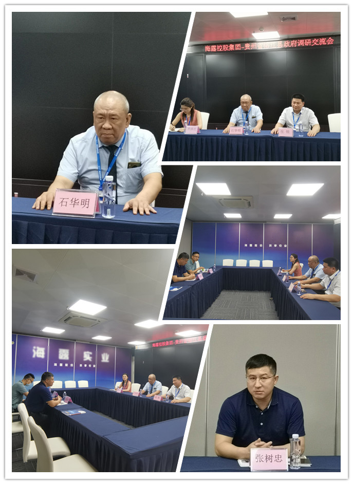 Z6���������ǲ�(�й���)���޹�˾����