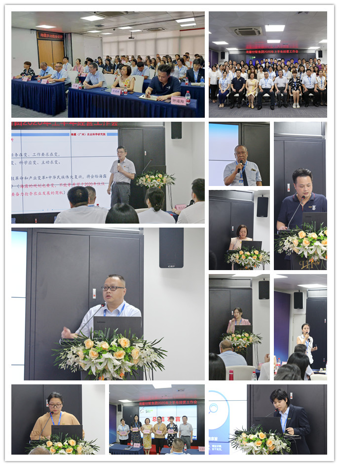 Z6���������ǲ�(�й���)���޹�˾����