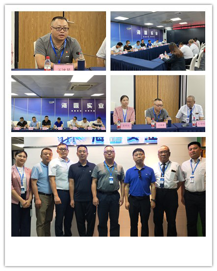 Z6���������ǲ�(�й���)���޹�˾����