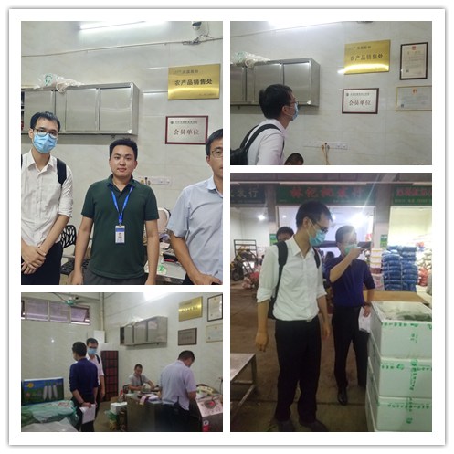 Z6���������ǲ�(�й���)���޹�˾����