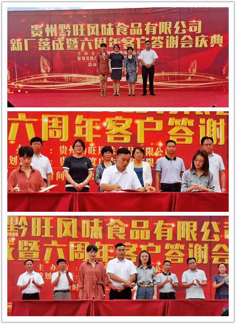 Z6���������ǲ�(�й���)���޹�˾����