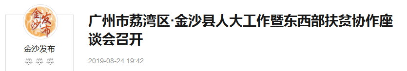 Z6���������ǲ�(�й���)���޹�˾����