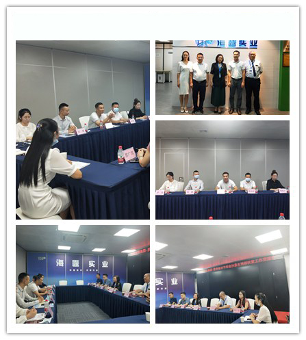 Z6���������ǲ�(�й���)���޹�˾����