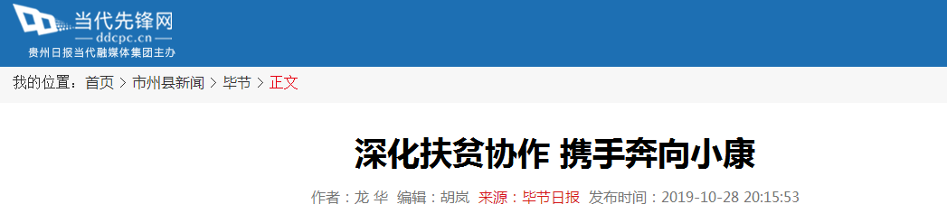 Z6���������ǲ�(�й���)���޹�˾����