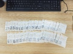 ��˾��֧����֯ԢĿ�����������ӰϷ���˰ۡ�