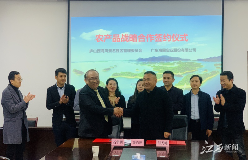 Z6���������ǲ�(�й���)���޹�˾����