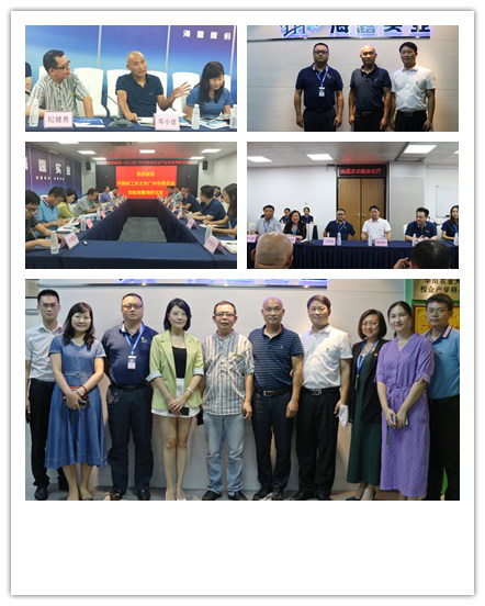 Z6���������ǲ�(�й���)���޹�˾����