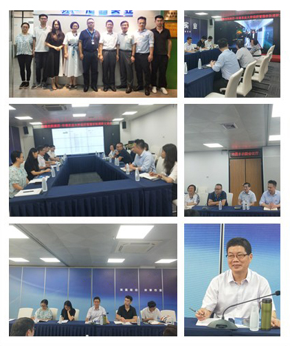 Z6���������ǲ�(�й���)���޹�˾����