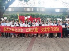 ��˾��֧������Ǽ�����������������������ҵ��Ա�������ջ�