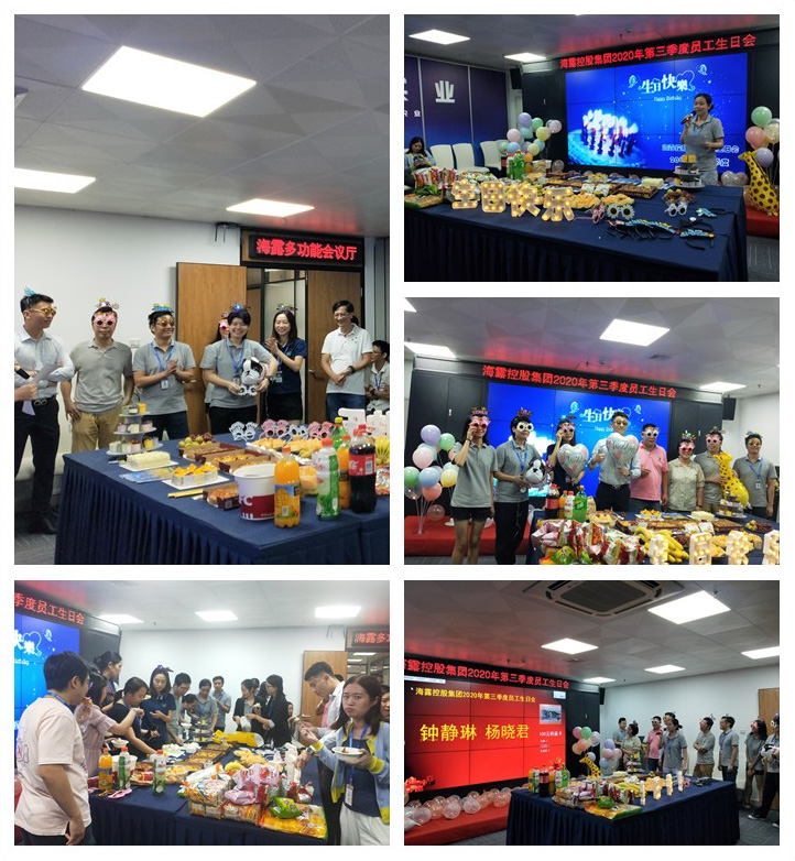 Z6���������ǲ�(�й���)���޹�˾����