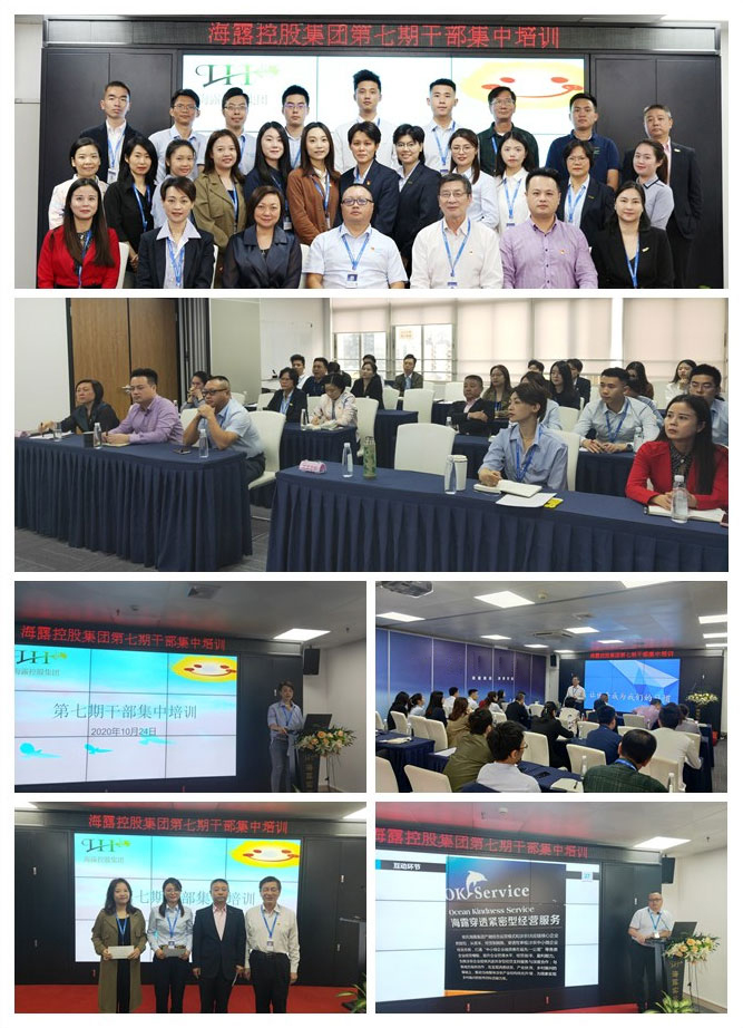 Z6���������ǲ�(�й���)���޹�˾����