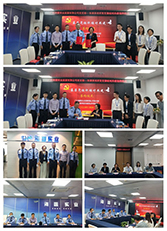 Z6���������ǲ�(�й���)���޹�˾����