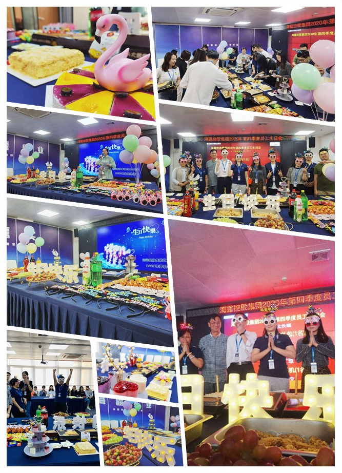 Z6���������ǲ�(�й���)���޹�˾����