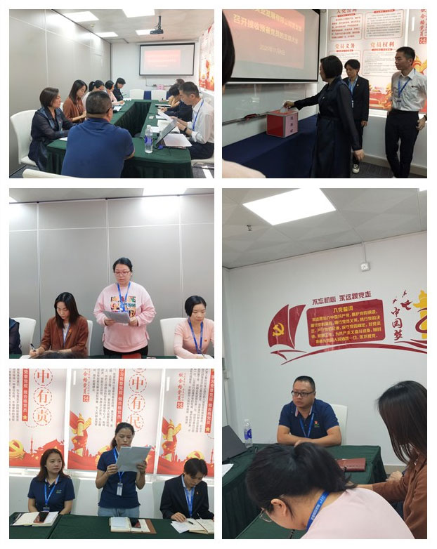 Z6���������ǲ�(�й���)���޹�˾����