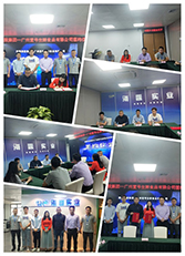 Z6���������ǲ�(�й���)���޹�˾����