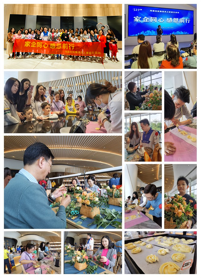 Z6���������ǲ�(�й���)���޹�˾����