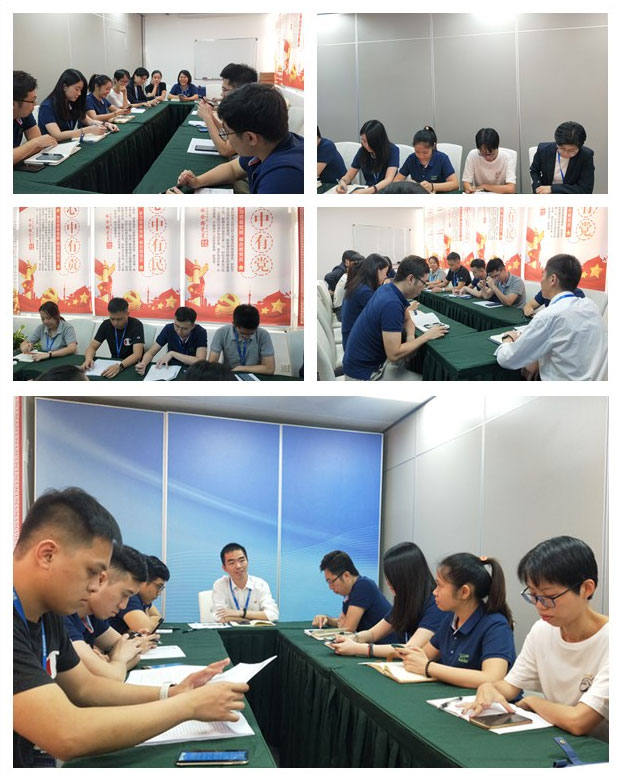 Z6���������ǲ�(�й���)���޹�˾����