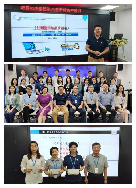 Z6���������ǲ�(�й���)���޹�˾����