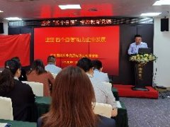 �ᶨ���ĸ����š�������������ҵ��չ���⵳��