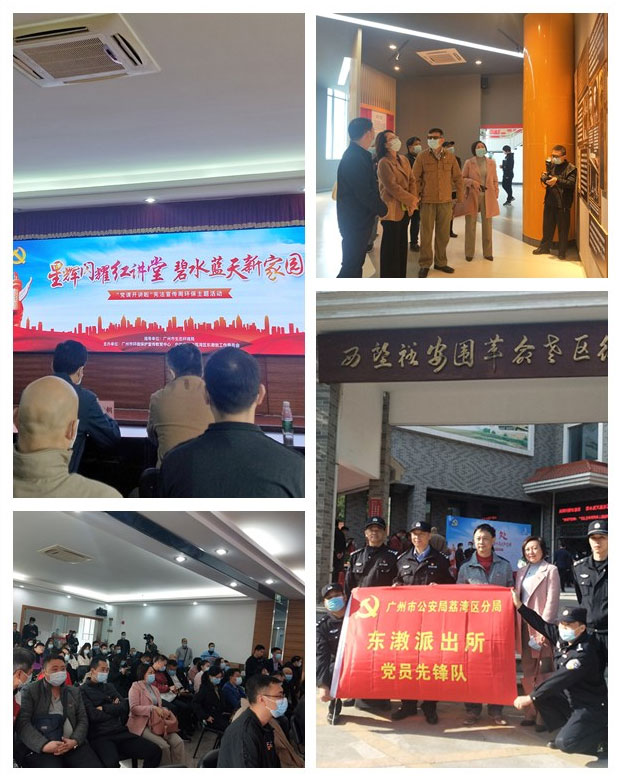 Z6���������ǲ�(�й���)���޹�˾����