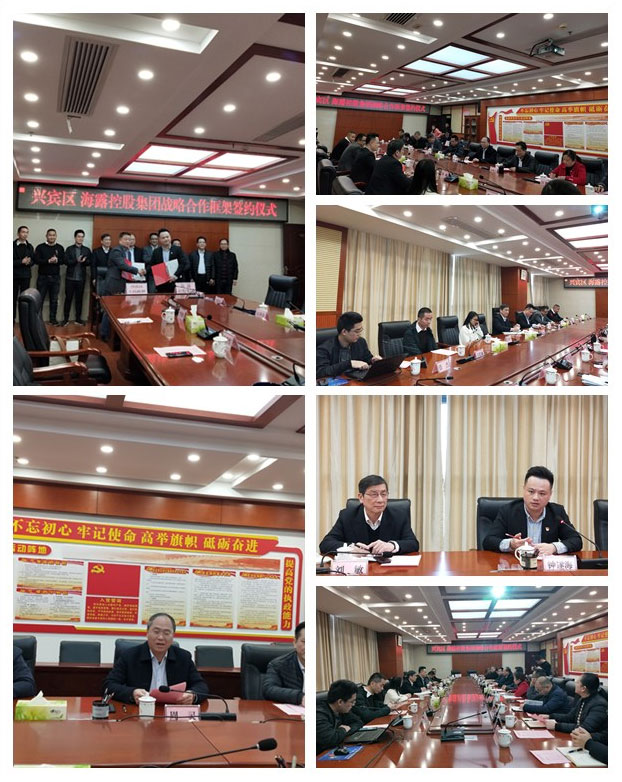 Z6���������ǲ�(�й���)���޹�˾����